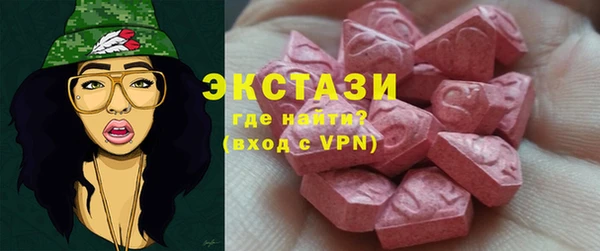 первитин Лиски