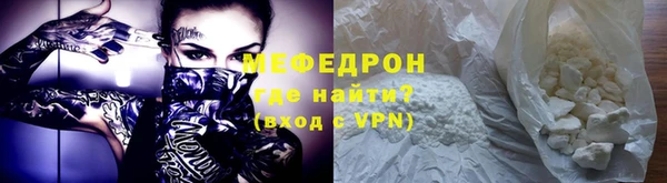дживик Липки