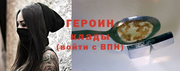 дживик Липки