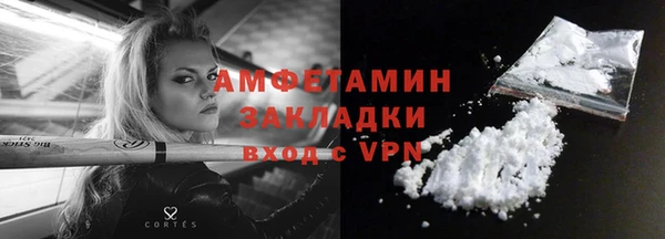 дживик Липки