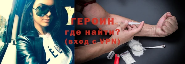 мет Лихославль