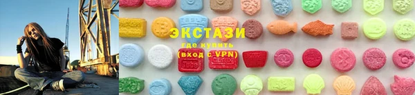 дживик Липки