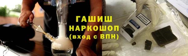 мет Лихославль