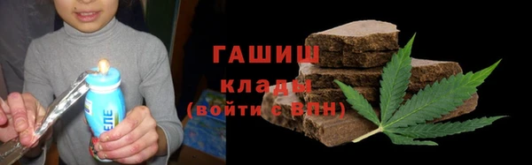 дживик Липки