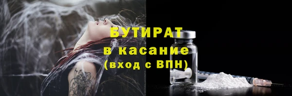 дживик Липки