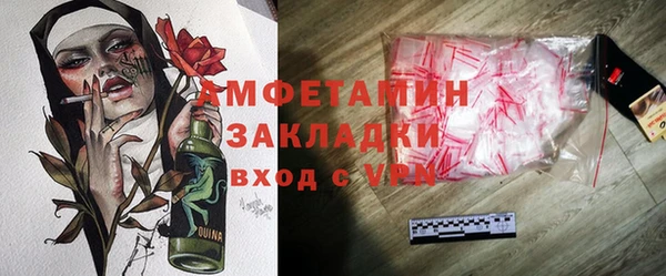 дживик Липки