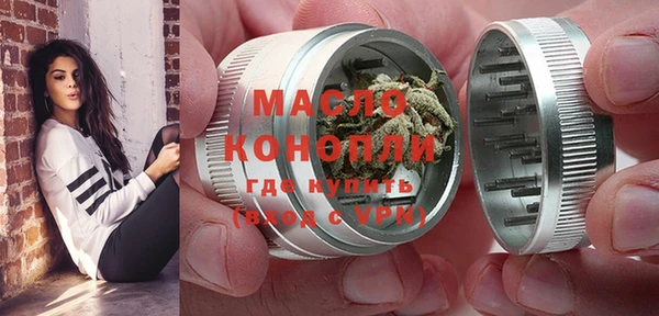 дживик Липки