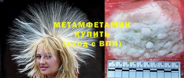 дживик Липки