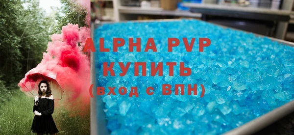 дживик Липки