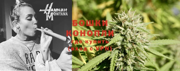 мет Лихославль