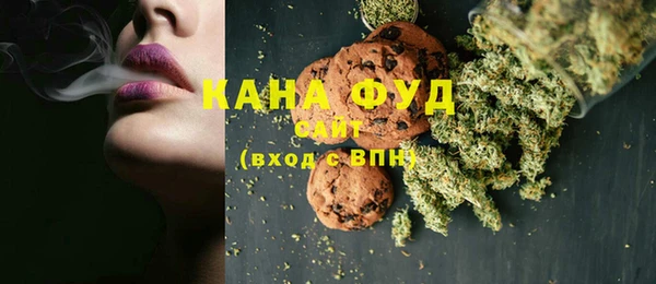 мет Лихославль