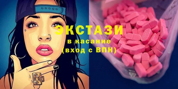 дживик Липки