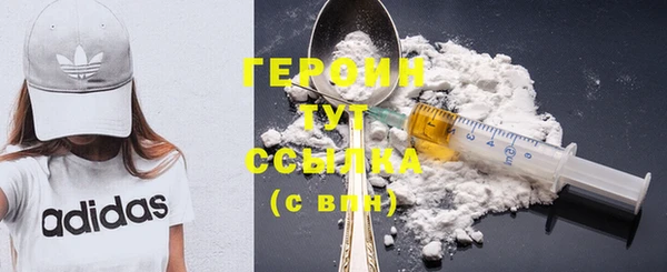 мет Лихославль