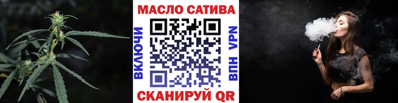Купить где  Полярный  ТГК вейп с тгк 